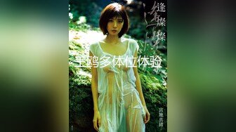 AI巨星性体验❤️让女神下海不是梦之《狂飙》霸气侧漏高嫂『陈舒婷』后入怼操火辣女神