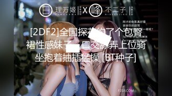 【AI换脸视频】江疏影 上班迟到受到女上司的性爱惩罚