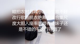 喜欢吃J8的清纯大学生眼镜妹媛媛与男友啪啪自拍视图流出边吃JJ边与闺蜜电聊反差母狗就是这样炼成的