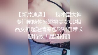 你老婆很会口