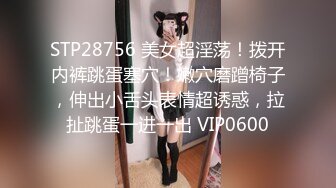  校园霸凌--熊孩子弄了套假制服冒充CJ给女友出头一起强迫女同学把衣服脱光在身上写个发