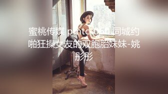 边抽烟边在阳台边后入操极品美臀学生妹 无套抽插淫语调教 必须内射才能满足她