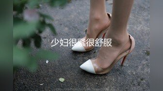 【新片速遞】 漂亮少妇在家啪啪 我要你 我要你 被无套输出 皮肤白皙 无毛鲍鱼粉嫩 不停说我要你