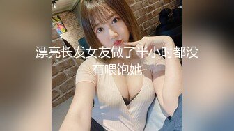 每次穿白丝JK水手服，都被狠狠地无套爆操 中出内射