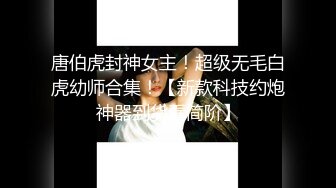 【明星颜值19岁无敌美妞】清纯长相，爆乳D罩杯，一线天粉穴，新视角特写，超近特写揉搓肥穴，娇喘嗲嗲很好听