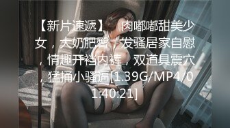 【新片速遞】   熟女妈妈 大乳晕肥逼美熟女 假鸡吧疯狂抽插大肥逼 白浆流满地 骚话不停 