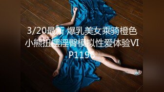 我和老婆被窝爱爱2