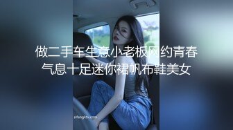 《极品CP魔手外购》大胆坑神潜入某公司女厕独占坑位隔板缝中现场实拍多位漂亮小姐姐方便 角度刁钻逼脸同框无水原版 (5)