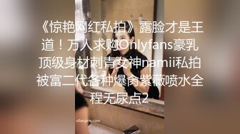  2024-05-30 兔子先生TZ-156樱花妹性爱实录EP3金发辣妹激情性爱