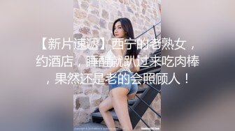 【抖音巨乳】网红顾灵曦 最新脏口秀与榜一大哥足交口爆口交啪啪视频就是这妆画的有点吓人 (1)