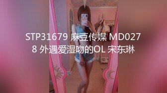 ED Mosaic 胎妈妈鸭店第6回！罗西跟婕咪被三个鸭服务玩5P,被干到喷水射满全身开心的把小费花光光