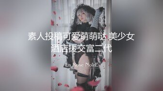 韩国明星级美女 【孙禾颐jennypinky】 fansly至6.27 【330V】 (51)