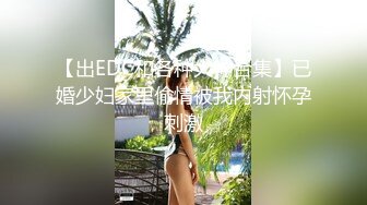 【新速片遞】  老板娘的风情无人能挡啊 单薄吊带连衣裙 白皙皮肤笔直美腿 小伙子看的受不了猛力扑上去亲吻插入狠狠顶戳【水印】[2.52G/MP4/46:31]