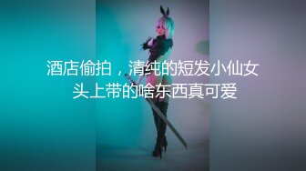 骚妻小视频合集2