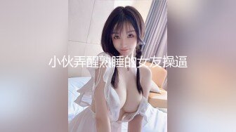 国产AV 扣扣传媒 91Fans QDOG018 反差萝莉睡前服务 小敏儿