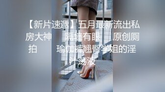 小情侣天天居家也不上班就是直播做爱，洗澡全裸