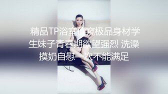 SWAG 長髮蘿莉在被內射中出後欲求不滿再大幹一場