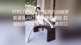 AI换脸视频】高圆圆 高傲女上司被下属抓到把柄之后的那晚