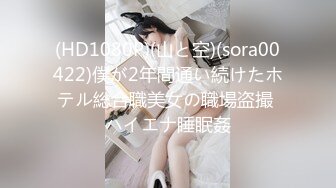 想要吗？姐姐满足你！1月震撼流出，OF火爆女人味十足人妻骚妇【阿姐】付费订阅视图，户外露出打炮紫薇，花样多够骚够刺激 (11)