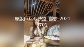 【极品人妻少妇】极品轻熟女母子乱伦乡村家庭情欲写照，单亲母亲的爱，骑马后入狂艹美母！