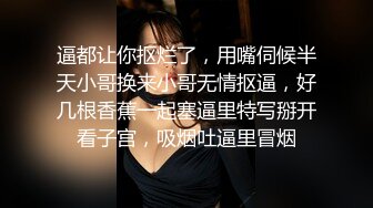 甜美女神露脸丝袜情趣诱惑，道具插逼浴室洗澡跟小帅哥激情啪啪，让小哥揉奶玩逼激情后入爆草，表情好骚刺激