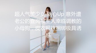 OnlyFans  chibi1311 桌底吃大鸡巴 厨房爆操骚逼