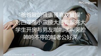 【上】腹肌帅哥 小情侣海滩度假 小受穿乳钉 好淫贱～