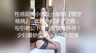 【朦胧】大一小女友烛光下的3p