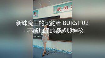 会玩跳跳糖的女友，口活一流，爽的男友嗷嗷叫