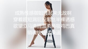 【宇哥原创】直男老乡过来玩,喝了一点酒,控制不住,强制性给他做了第三段