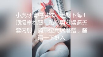 黑丝高跟美眉 爸爸的肉棒好舒服 我还要 被无套输出 小贫乳 多毛鲍鱼