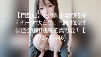 [原创] 操到全身发抖也不许停下！偷情98年新婚大奶辣妈