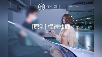 海角社区海王枪枪到肉希尔特酒店破处02年南充师范大学美女一屁股血 (2)