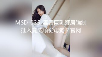 淫蕩壽司職人色戰人體盛模特 艾悠 大象传媒