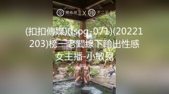 顶级福利姬 鹿八岁 - 汉服 顶级身材福利姬超美诱惑写真