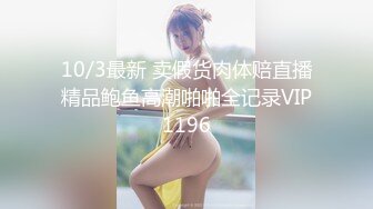 【超推荐❤️会尊享】麻豆传媒正统新作MD137-窃贼误闯阴道内 E奶贵妇强上傻小贼 巨乳新人钟丽琪 高清720P原版首发