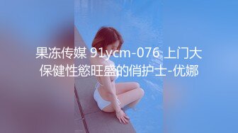 【户外挑战者】户外海滩~俄罗斯多位美女~1猛男战4女群P