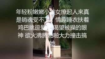 -一对肥鲍美女 一个戴上假j8去艹另一个,画面优美