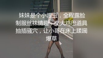 淘宝上面不正经的【卖家秀 买家秀】透视装，肥臀翘臀 三点若隐若现 户外挑战走光露点