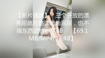 【乱伦❤️兄妹偷腥】爱上自己的妹妹✿久违与可爱妹妹激情抽插圆润蜜乳欲罢不能超湿后入我不行了哥哥~啊内射蜜穴