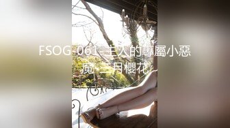 国产麻豆AV 番外 麻豆番外 真實了解國産AV拍攝背後的故事-突襲拍攝現場麻豆女優訪談之兄妹蕉情之愛訪談