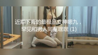 G奶尤物【幼猫】巨乳高颜翘臀粉穴~无套啪啪百般玩弄【32V】 (21).MP4