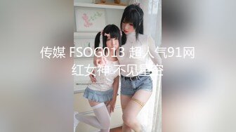 SOE-361 明歩式すご～いヌキ技見せてあげる 吉沢明歩