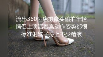 超厉害老公肏可爱小受