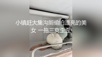 绿意盎然 海角侄子爆肏嫂子 订婚后被老婆盯着 终于逮到机会和嫂子酒店纵欲 肉棒还是那么大好爽 梅开二度内射