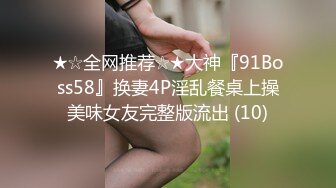   美臀长腿颜值女神被炮友各种操内射，吊带露臀装抱着打桩，妹子被操爽了流出白浆，持续抽插内射掰穴特写