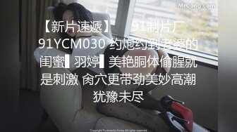 G奶极品新人小姐姐没有男人女用娃娃顶上，穿戴假屌骑上猛坐，无毛肥穴边操边揉奶子，可惜娃娃只能一个姿势