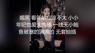 爆乳91极品身材网红美少女▌一只小嘤嘤 ▌挺翘完美大奶子爱不释手，精致白虎嫩穴榨汁神器爆赞