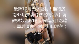 【MP4/HD】皇家華人 RAS0196 安慰渣男弟弟的女友 你跟別人爽 我跟你女友爽 王以欣