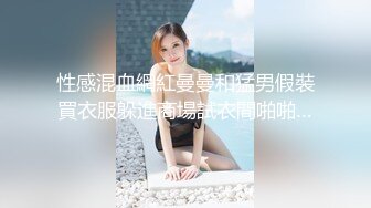 果贷美女特别版看起来有点害羞的妹子魏琪在酒店自慰小视频 很是青涩看了让人有点喜欢